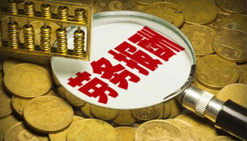 河南亞創(chuàng)勞務(wù)派遣